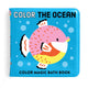 Livre de bain magique Océan - Vanille Coton